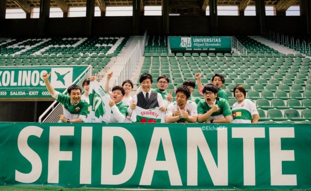 El Elche renueva con Sfidante para afianzarse en mercado asiático
