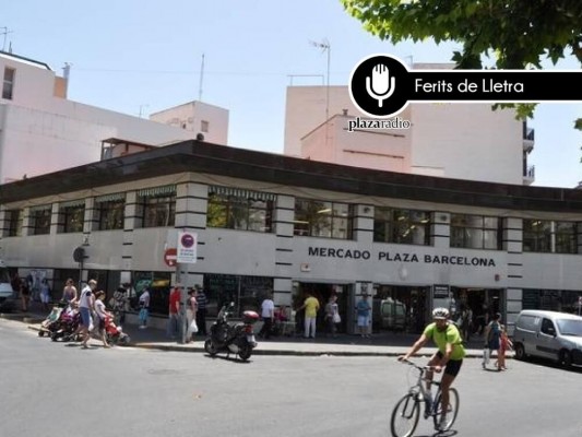 El Carrús, retrat del cor d'Elx
