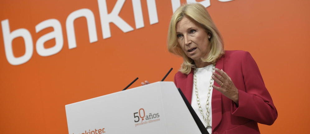 Así es el nuevo fondo de Bankinter que protege el 90% del máximo valor liquidativo