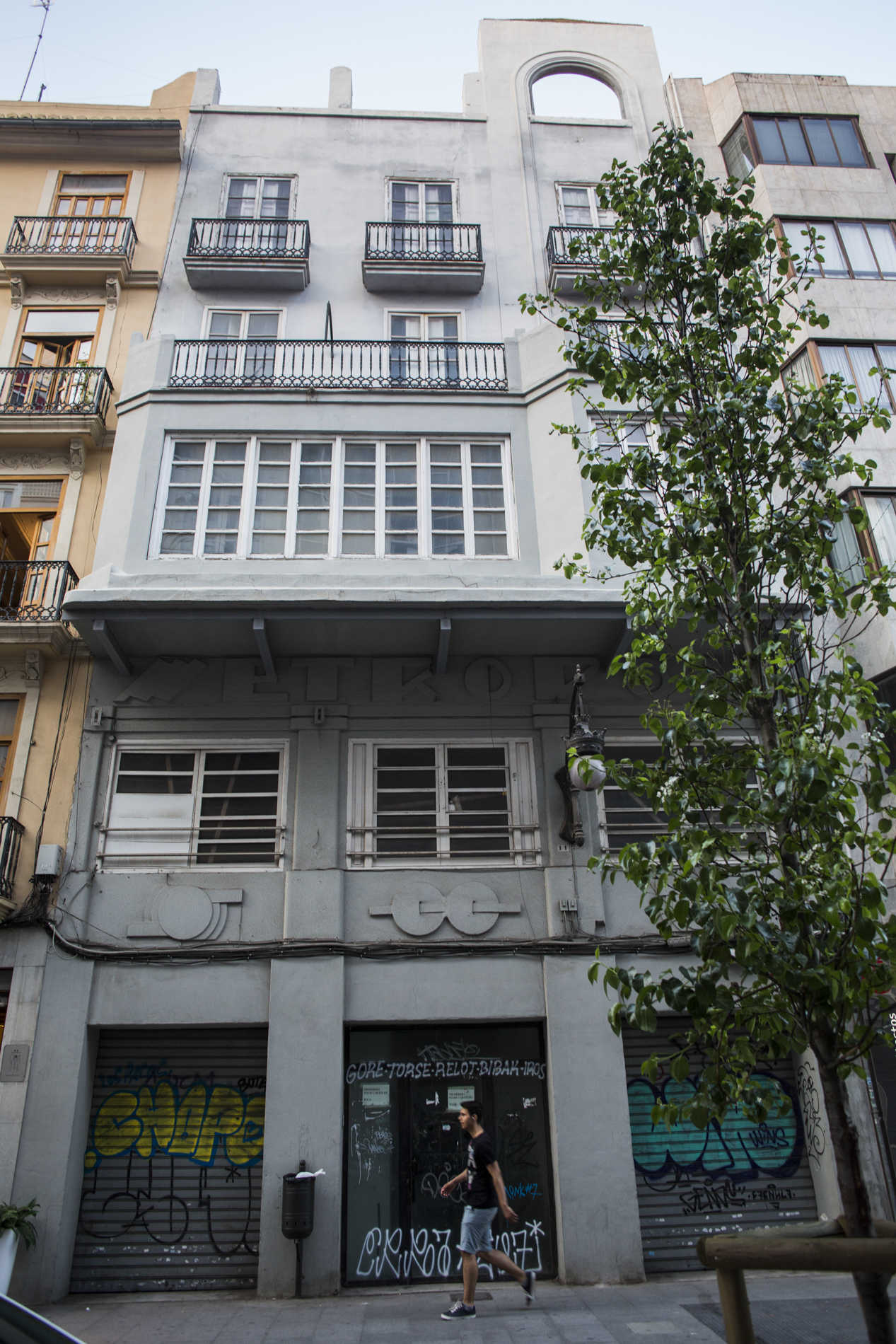 La salvación de los cines Metropol, última cruzada de los valencianos contra el Ayuntamiento