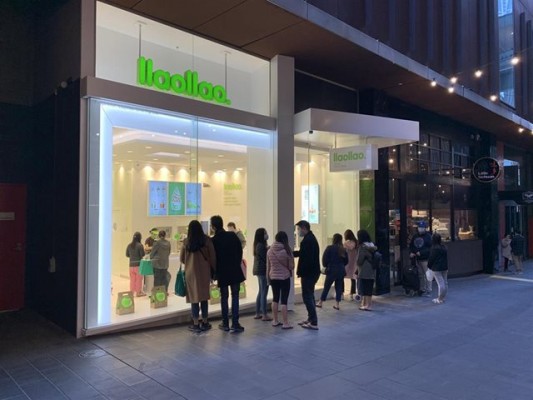 Llaollao abre su primera tienda en Australia y prepara su desembarco en Brunei y Austria