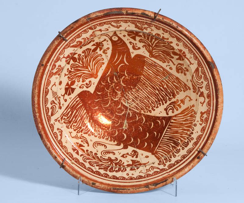 Plato de reflejo dorado del “pardalot”. S. XVIII - 