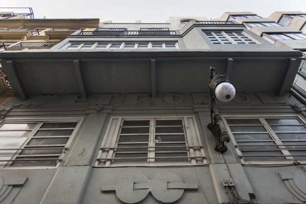 Ciudadanos pide un nuevo catálogo para el patrimonio arquitectónico valenciano 