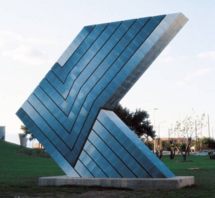 Vandalismo institucional
