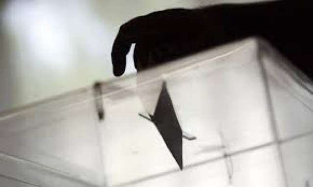 Otra Ley electoral