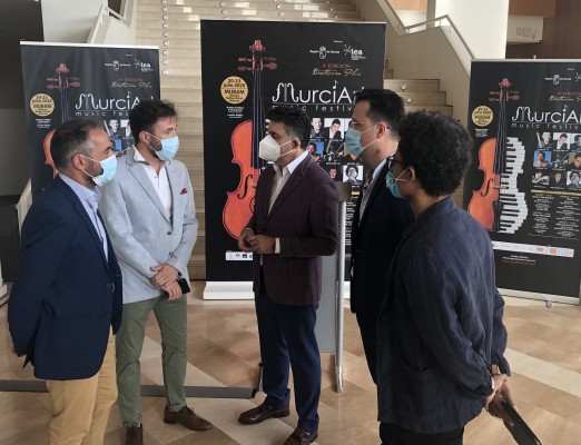 El MurciArt lleva la música clásica al patio del Mubam con cuatro conciertos gratuitos