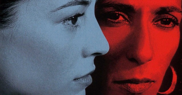 Cine Forum: pues hace 'caló' en este sitio