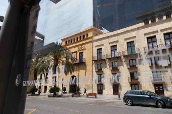 ¿De dónde salen más ayudas en Elche? Adiós a la Fundación Pusol y cartografía del PGOU; tijera en pedanías, barraca o cultura
