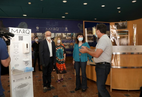 El MARQ abre sus puertas el 9 de junio como un museo seguro y accesible para todos los públicos

