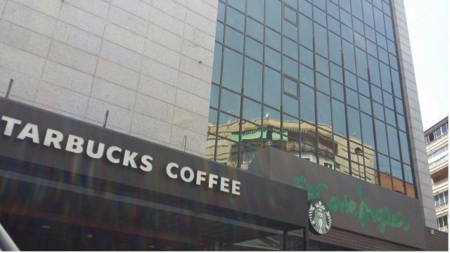 Starbucks llega al otro El Corte Inglés de Alicante, ahora en forma de terraza