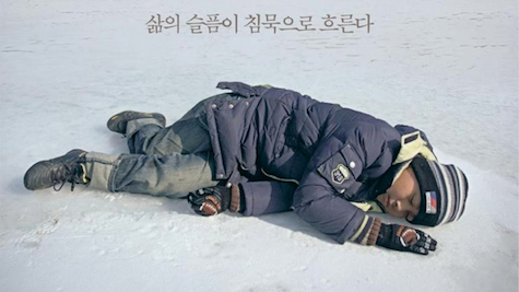 Sobrevivir a la Corea del Norte de las hambrunas para contarlo