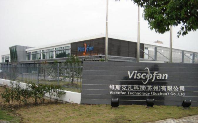 Viscofan mantiene la junta del 24 de abril pero de forma telemática