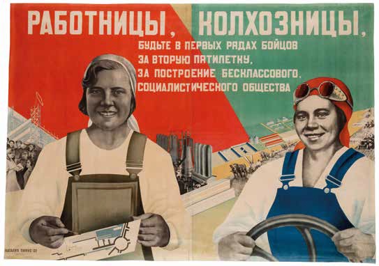 Foto: Natalia Pinus. - 