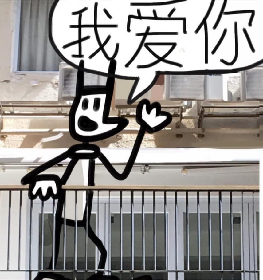 Ilustración de Javier Mariscal - 