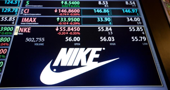 La fe en Nike acabará dando frutos