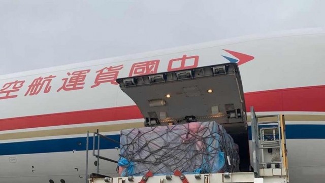Aterriza en Zaragoza el avión de China con material sanitario para la Comunitat Valenciana
