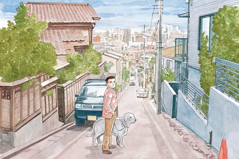 Ilustración de Jiro Taniguchi - 