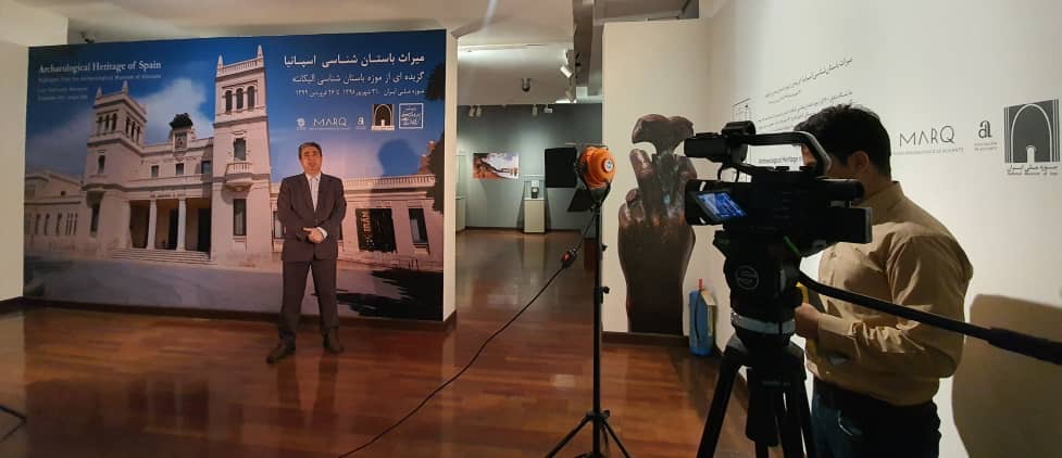 El MARQ emprende trámites para ampliar sus exposiciones en Irán, Portugal y Madrid

