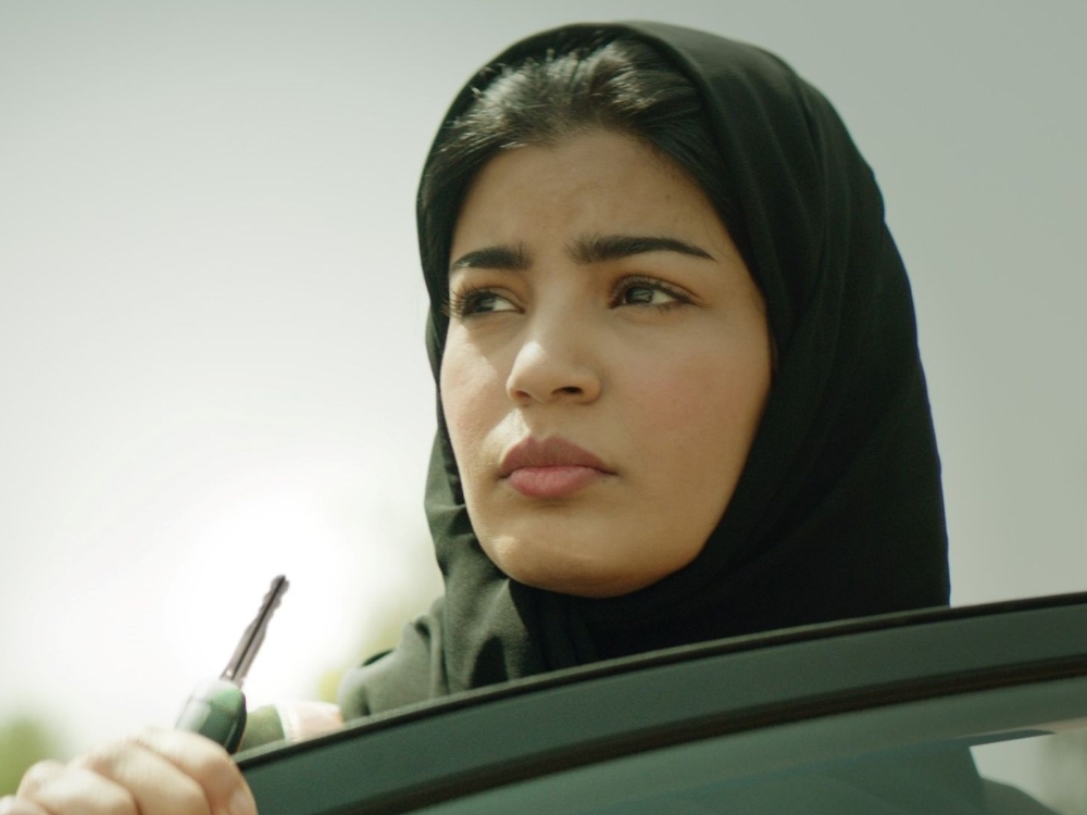 Las Entendidas: ‘Skin’, ‘La candidata perfecta’, y los poemas de amor sonoros al legado de Ghibli
