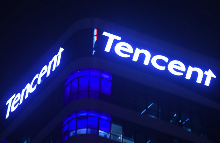 Tencent, un valor para no perder de vista (y más con el coronavirus)