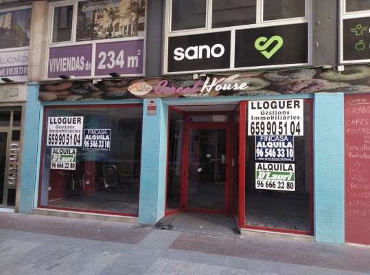 Siguen los cierres en el centro de Elche... y nuevas aperturas en el Centro Comercial L'Aljub