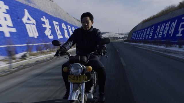 El Aula de Cinema echa un vistazo al cine chino 'millenial'