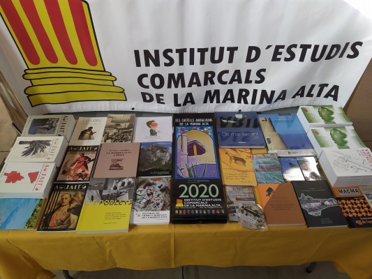 IECMA
