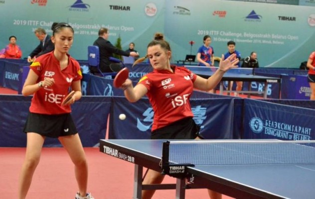Ana García es 17ª sub-21 del mundo y Yanira Sánchez la 26ª entre las sub-15 