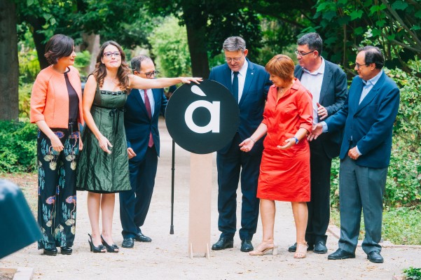 Compromís se inclina por que Marco siga en À Punt ante la mayoría de candidatos afines al PSPV