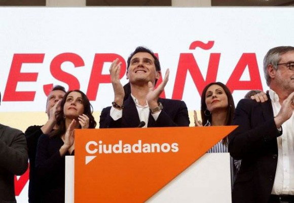 ¿Para qué sirve Ciudadanos?
