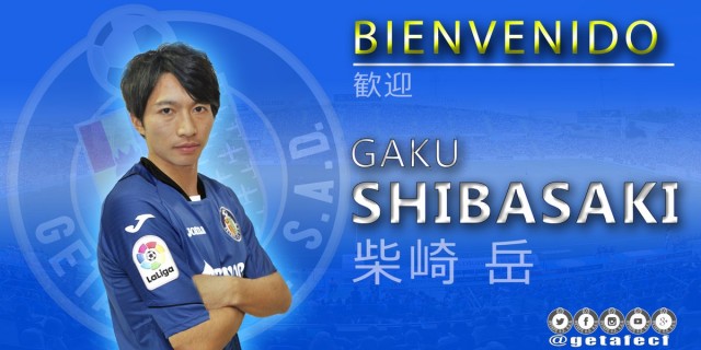 Shibasaki: 