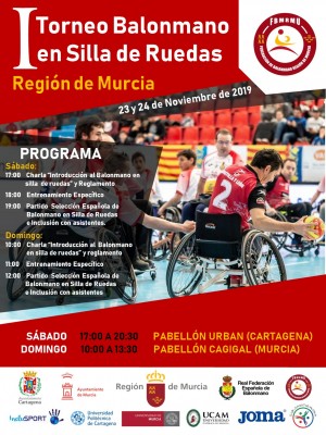 Cartagena y Murcia acogen el I Torneo de la Región con la presencia de la nueva selección española