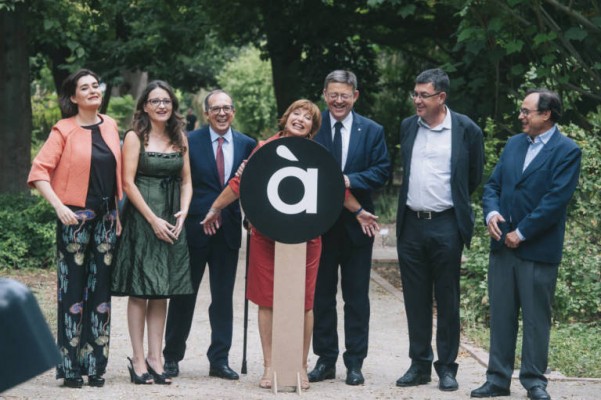 El PSPV quiso fusionar vía enmienda las dos sociedades de À Punt 