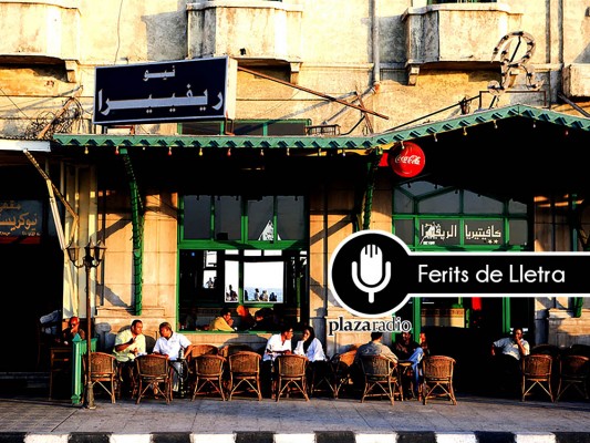 Ferits de Lletra: La mítica ciutat d'Alexandria
