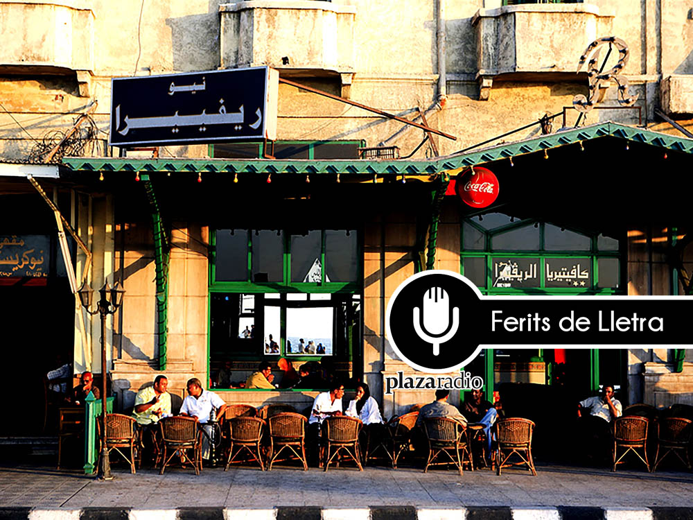 Ferits de Lletra: La mítica ciutat d'Alexandria
