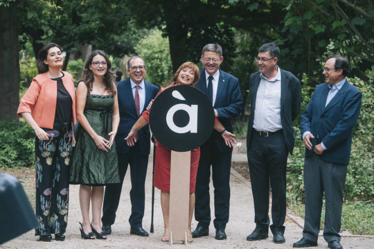 El PSPV quiso fusionar vía enmienda las dos sociedades de À Punt 