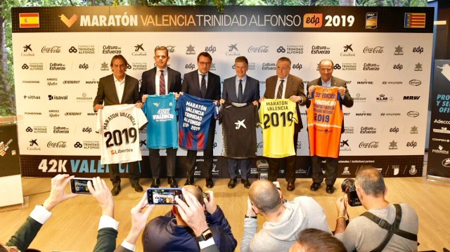 El Villarreal CF brinda su apoyo al Maratón de València