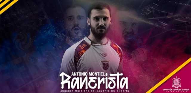 Ranerista, profesional del videojuego FIFA, es citado por primera vez con la selección española 