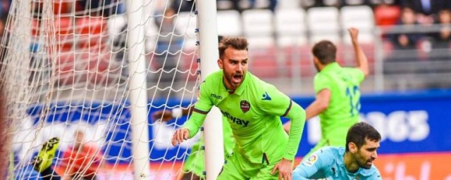 Mayoral logra su mejor arranque goleador desde el Castilla
