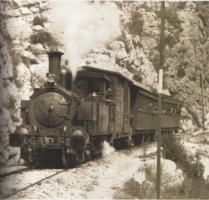 El tren de la oportunidad