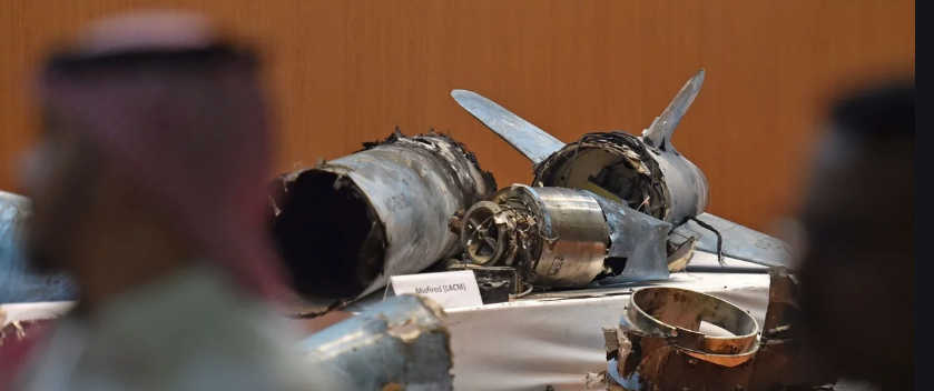 Las pruebas. Arabia Saudita muestra partes de lo que considera es un misil crucero iraní. / AFP - 