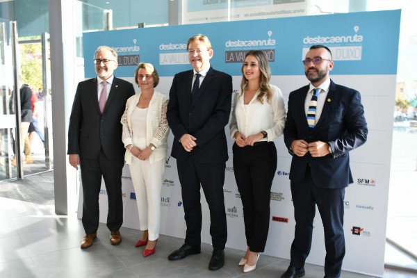 Vila-real creará una Agencia Local de Innovación para avanzar hacia un nuevo modelo productivo