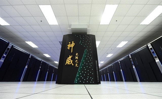China recrea el cosmos al detalle con el superordenador más potente
