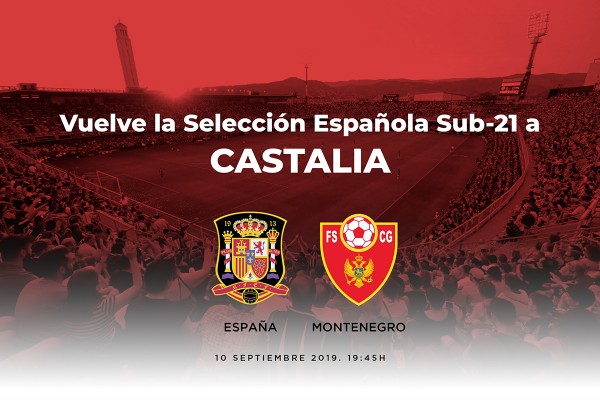 Castalia acogerá el 10 de septiembre a la selección sub-21 de España, flamante campeona de Europa