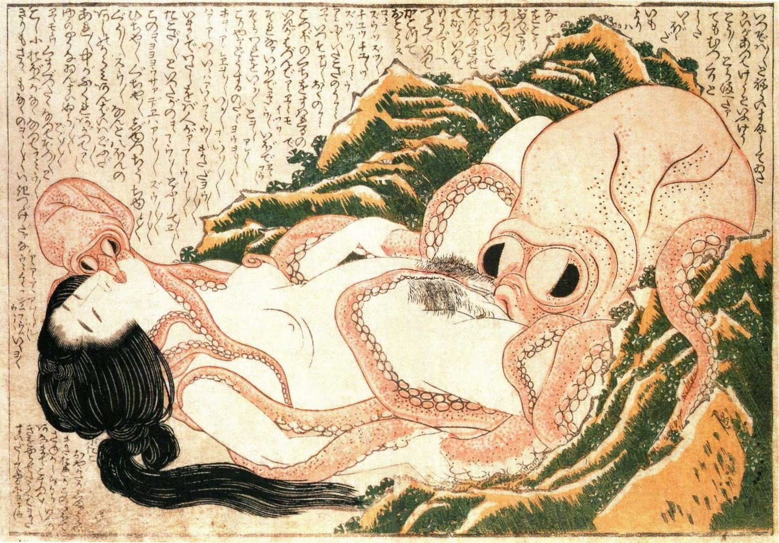 Mujeres pulpo, cuentos del mar del Sur, Kioto y el espacio para aliviar el bochorno