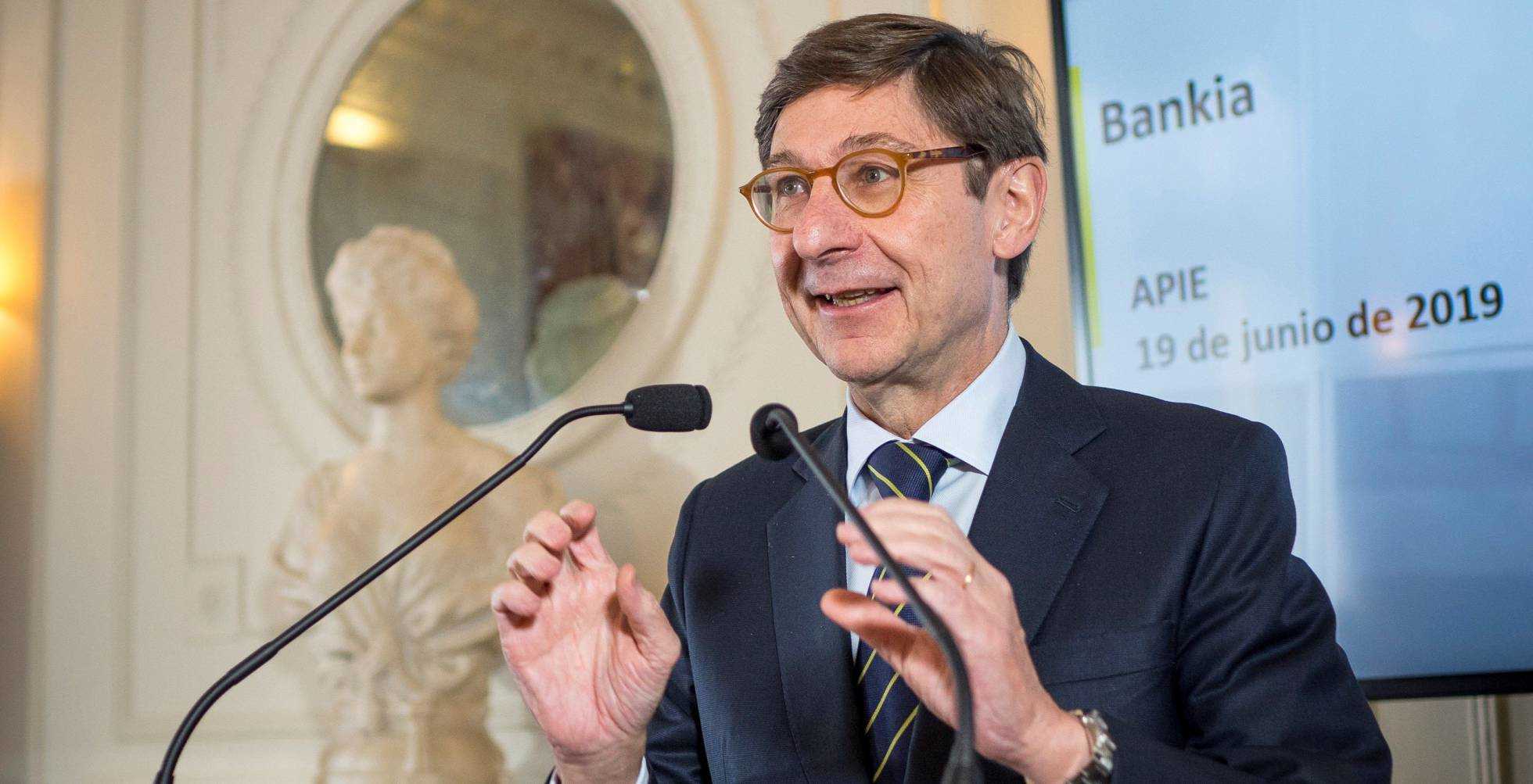 Bankia completa la transmisión de la cartera de activos 'tóxicos' a Lone Star valorados en 2.700 millones