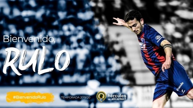 El Hércules hace oficial el fichaje de Rulo