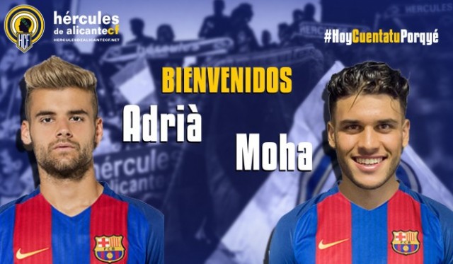 Del Barça B al Hércules