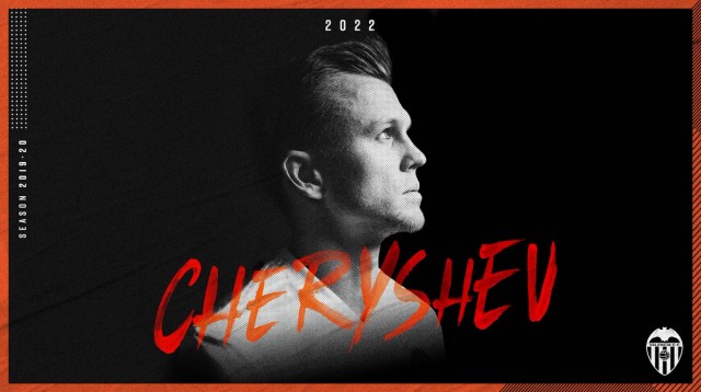 Cheryshev firma con el Valencia hasta 2022