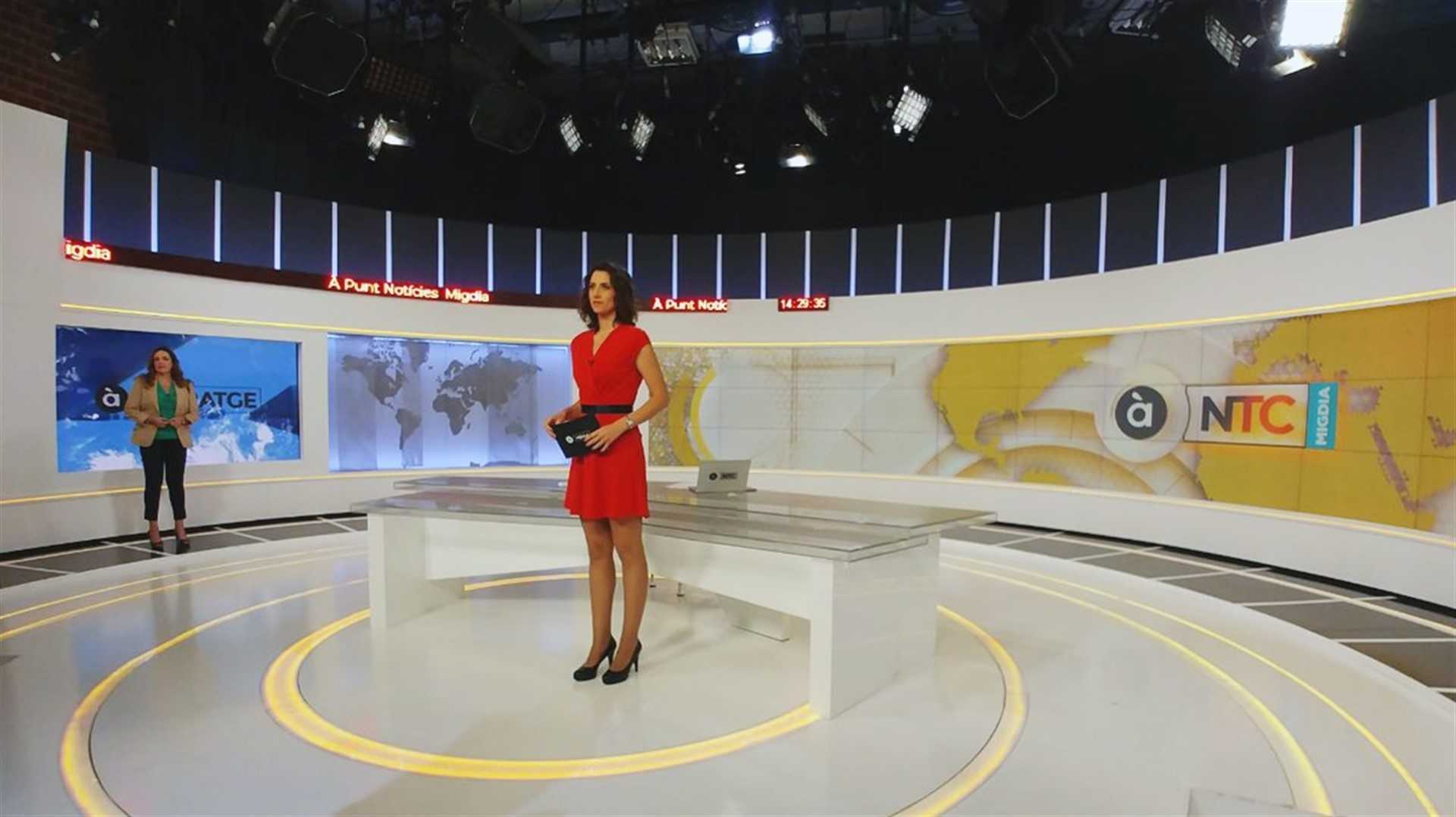 La Unió de Periodistes Valencians, 